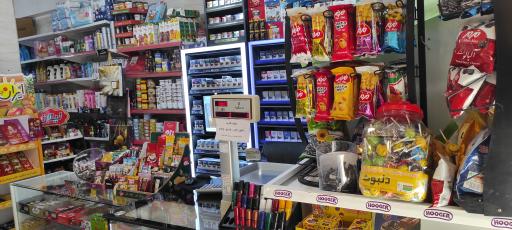 عکس استار مارکت 