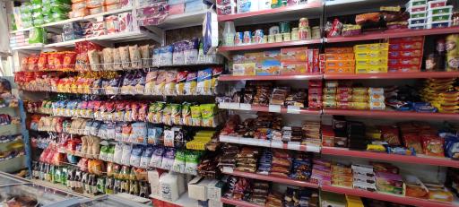 عکس استار مارکت 