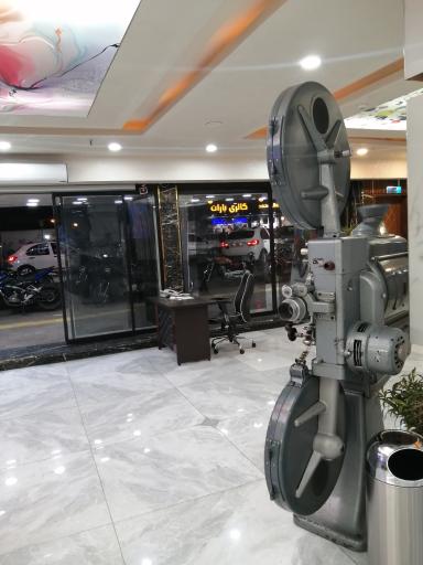 عکس سینما مهر شاهد