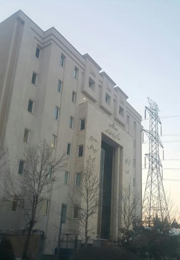 عکس مجتمع قضایی قدس