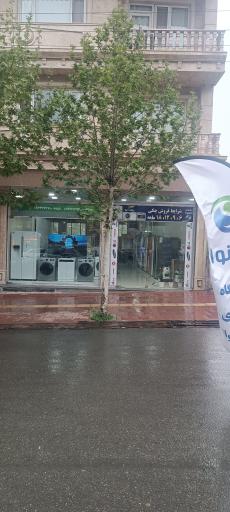 فروشگاه زنجیره‌ای اسنوا 