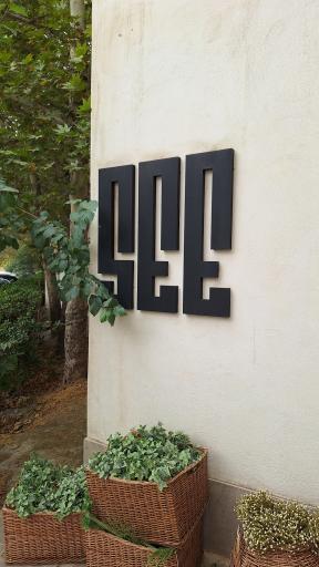 عکس کافه سی