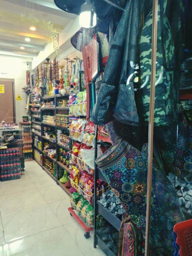 عکس فروشگاه دخانیات دو سیب