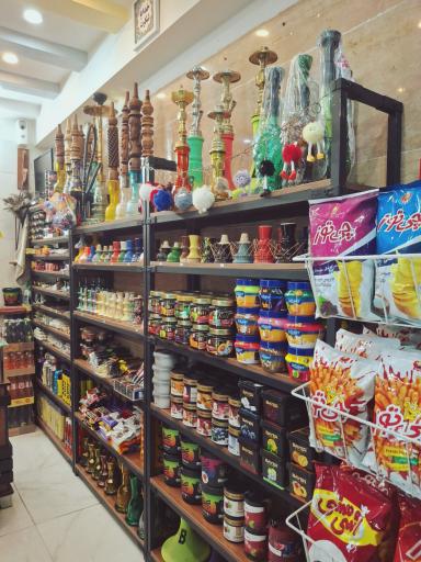 عکس فروشگاه دخانیات دو سیب