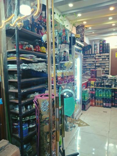 عکس فروشگاه دخانیات دو سیب