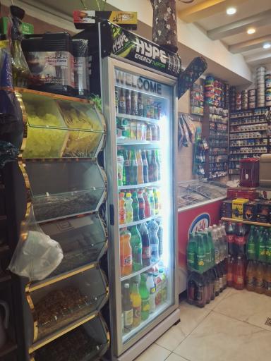 عکس فروشگاه دخانیات دو سیب