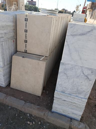 بازرگانی سنگ و سفال رشیدی 