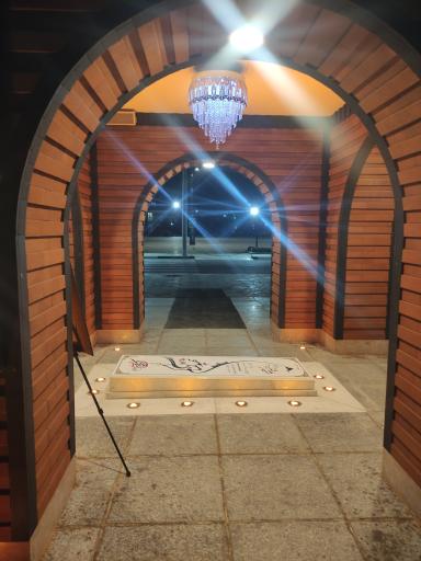 عکس مقبره شهید گمنام