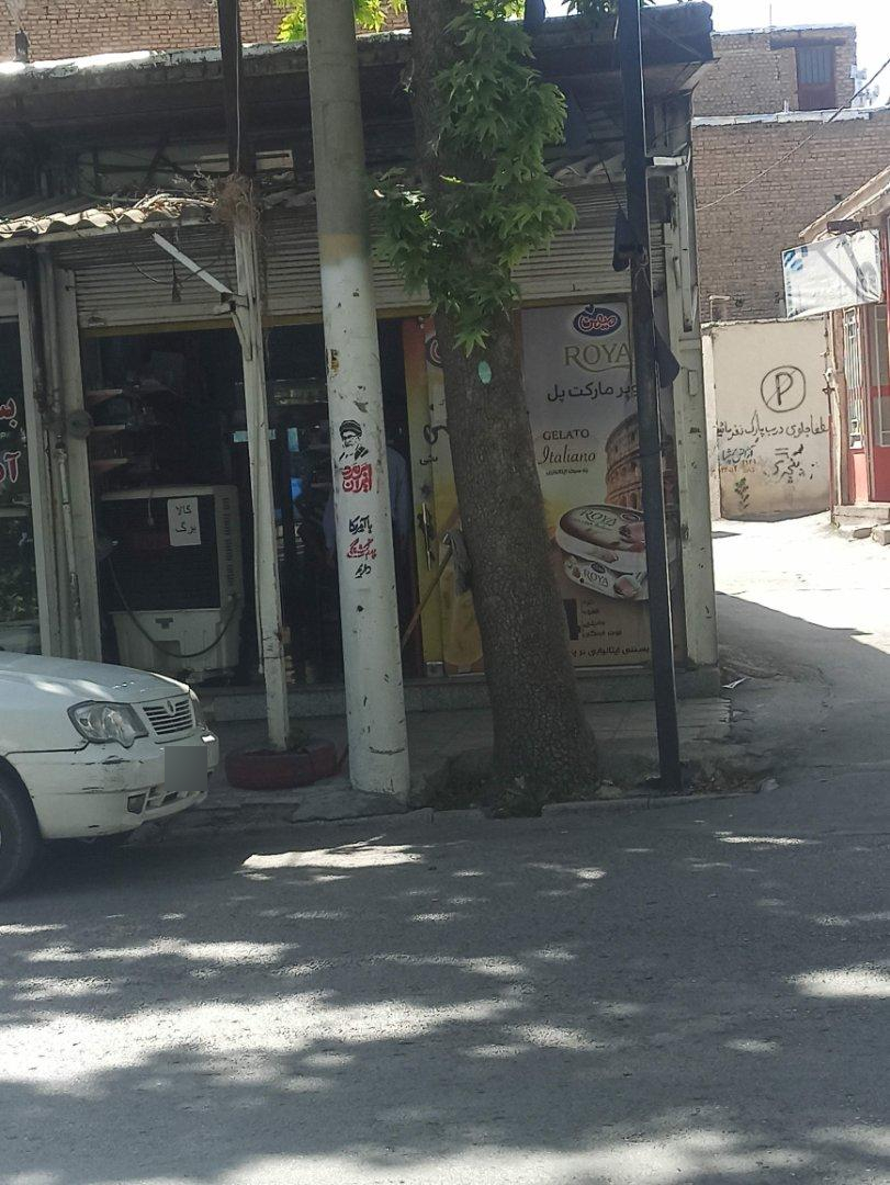 عکس هایپر پل