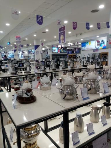عکس هایپر اسکای مون
