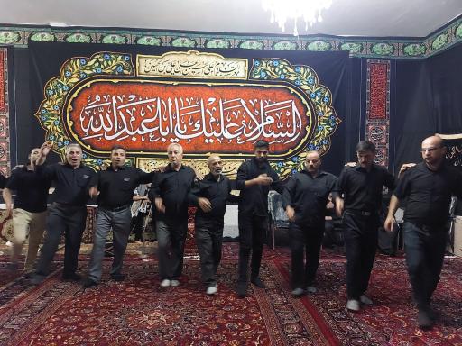 عکس حسینیه اعظم هئیت حضرت ابوالفضل (ع) باغ معروف