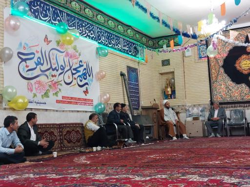 عکس حسینیه حضرت ابوالفضل ع