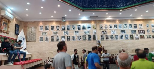 عکس زورخانه علی بن ابیطالب