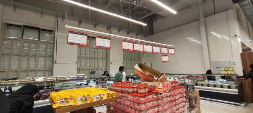 عکس بازار بزرگ میلاد