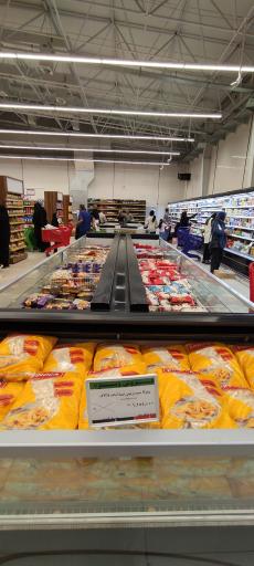 عکس بازار بزرگ میلاد