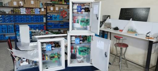 عکس تیان تابلو