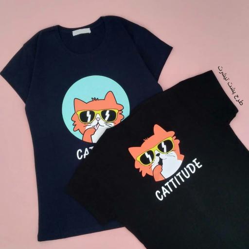 عکس پوشاک ناز خاتون