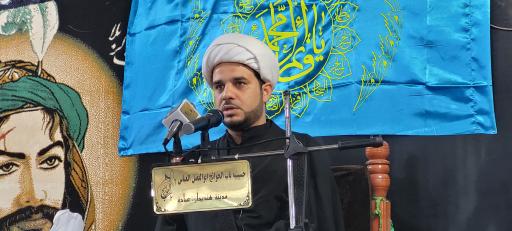 عکس  حسینیه باب الحوائج ابوالفضل العباس (ع)