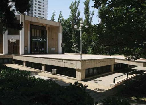 عکس ساختمان شهید سپهبد سردار حاج قاسم سلیمانی (اداره کل دانشجویی و فرهنگی)