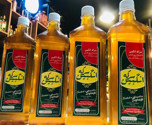 فروشگاه کنجدستان