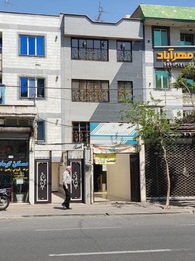 عکس دفتر پیشخوان خدمات دولت