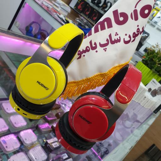 عکس هدفون شاپ بامبو