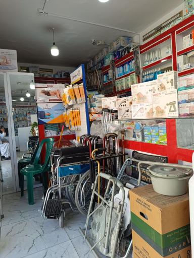 عکس کالای پزشکی پارسیان