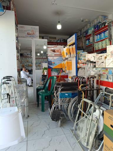 عکس کالای پزشکی پارسیان