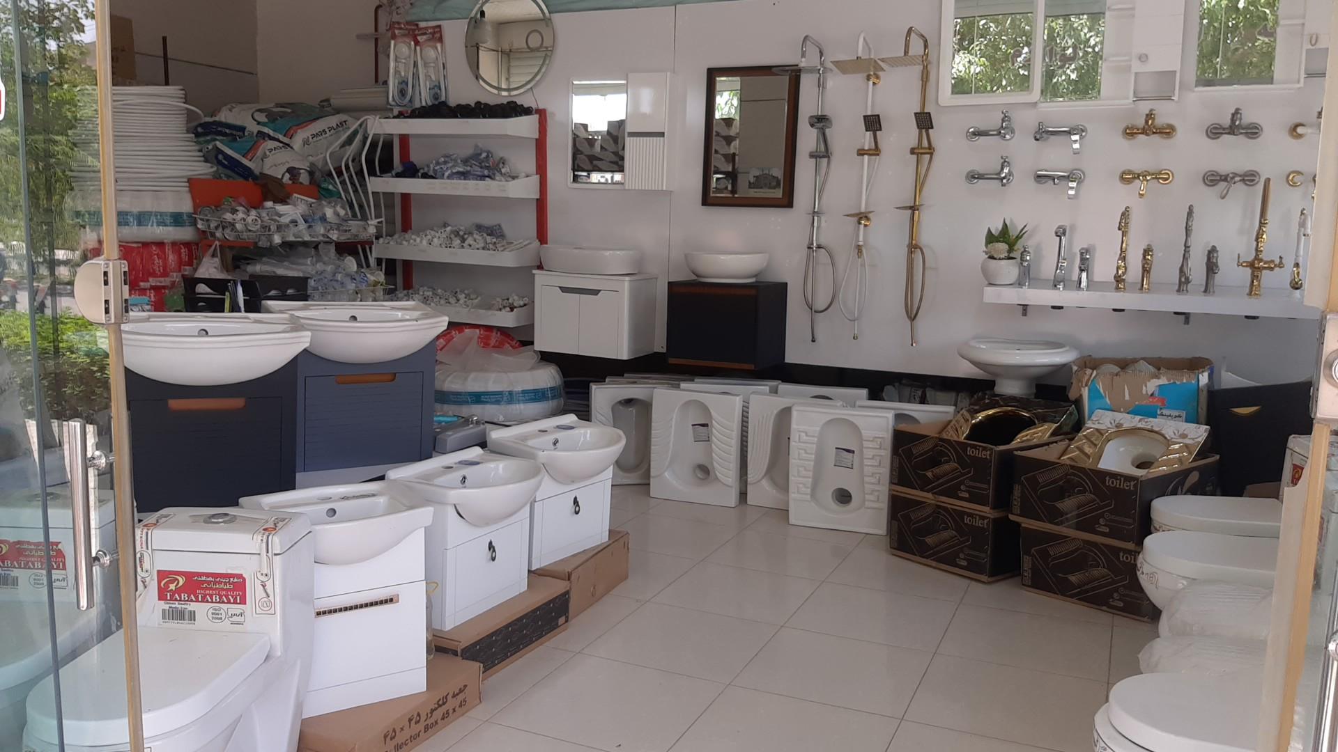 عکس فروشگاه تاسیسات فرهنگ