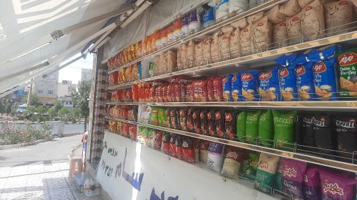 عکس فروشگاه زنجیره ای یاران دریان سام حکیمیه