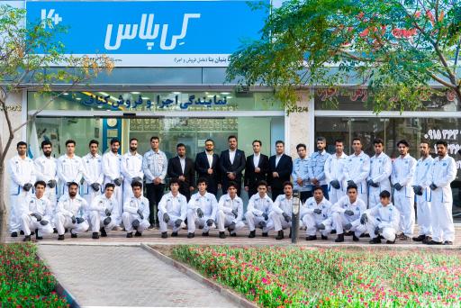 عکس فروشگاه محصولات انواع سقف و دیوار کناف شیکو سقف