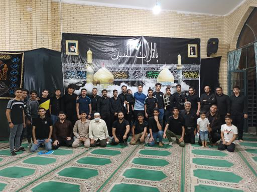 حسینیه الزهرا