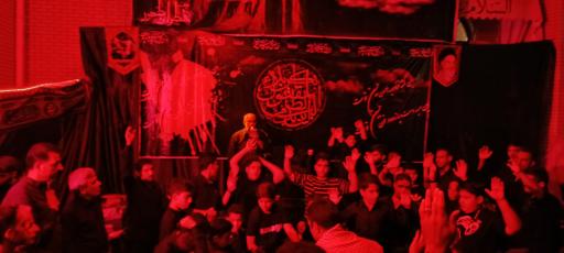 حسینیه الزهرا