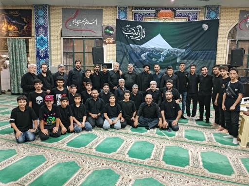 حسینیه الزهرا