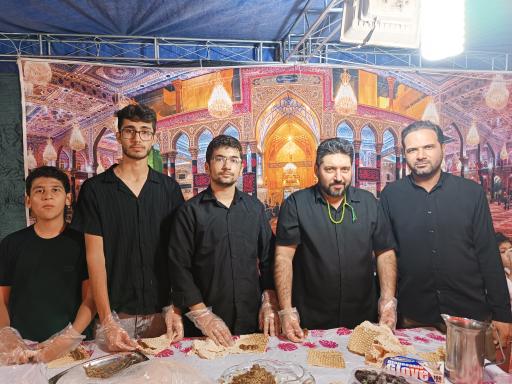 حسینیه الزهرا