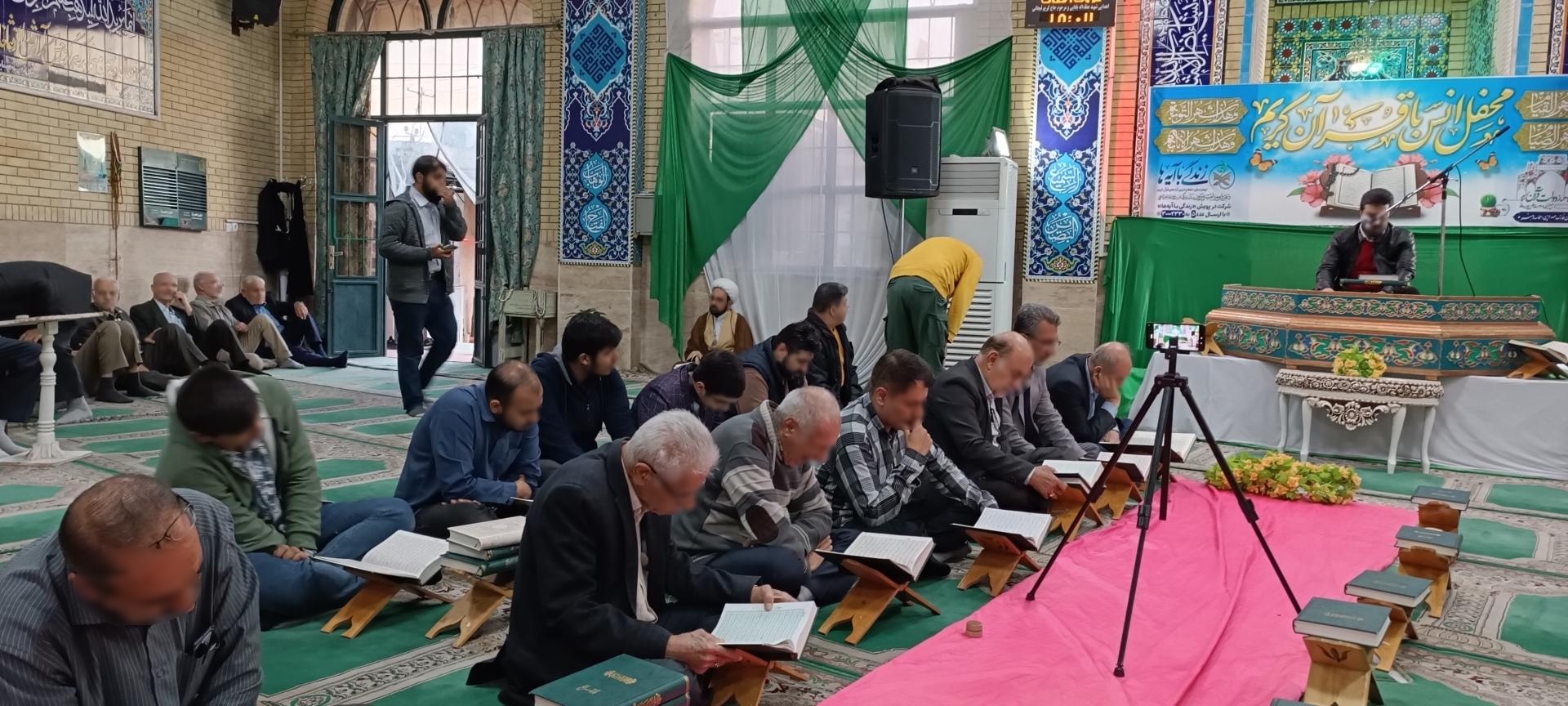 عکس حسینیه الزهرا