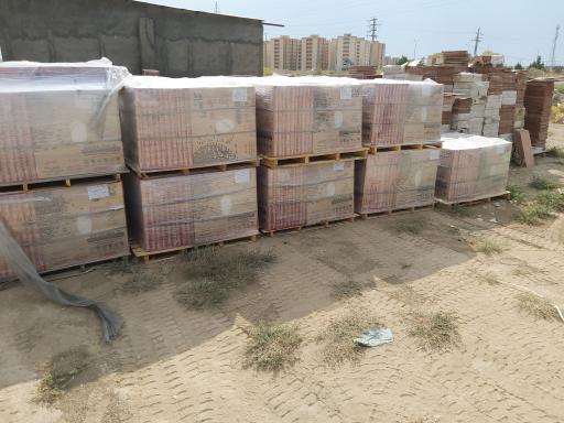 عکس بازرگانی مصالح ساختمانی شاهکار