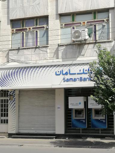 عکس بانک سامان