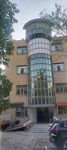 مرکز رفاهی فرهنگیان خانه معلم