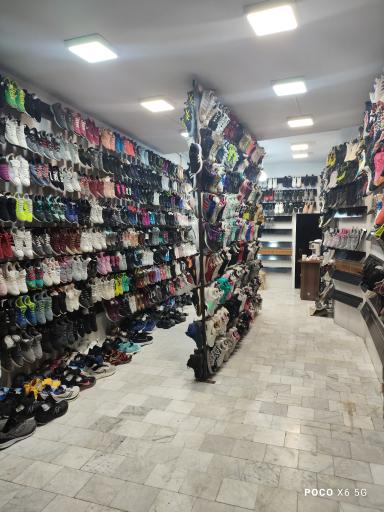 گالری کفش باباموسی