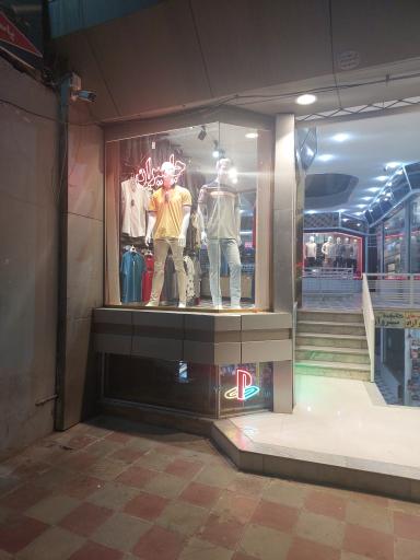 پوشاک جامیران