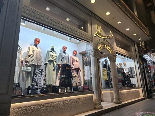 عکس مانتوقصرندا