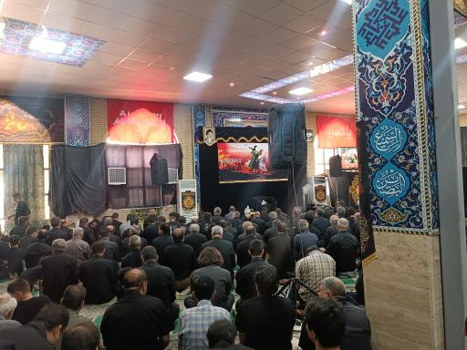 عکس حسینیه الزهرا