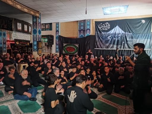 عکس حسینیه الزهرا