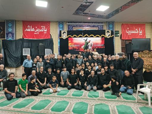 عکس حسینیه الزهرا