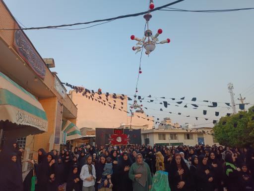 عکس حسینیه الزهرا