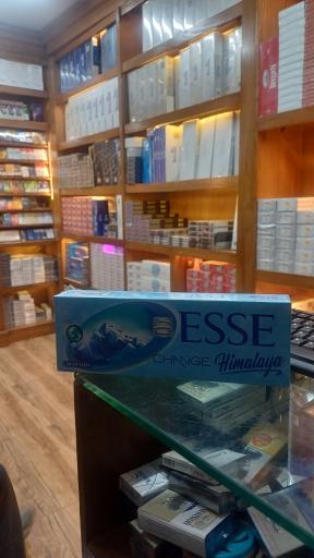 عکس داکو تنباکو