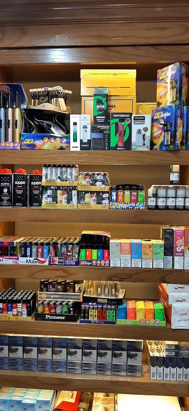 عکس داکو تنباکو