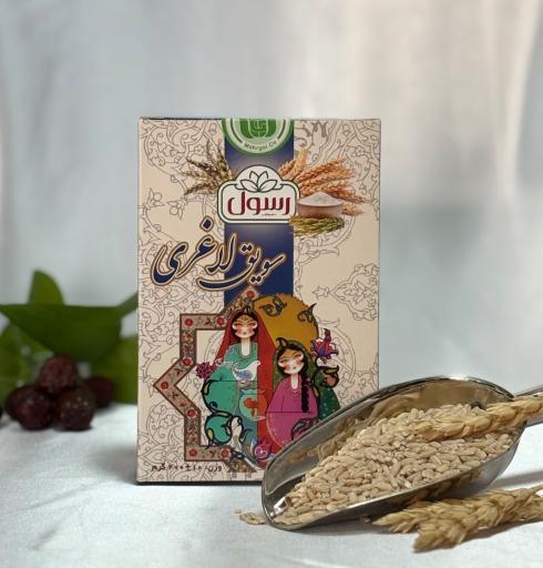 عکس عطاری سینای سلامت