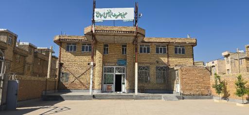 عکس حسینیه ابوالفضل